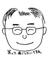 川原 誠司